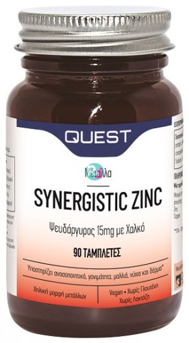 Quest Synergistic Zinc 90 Caps